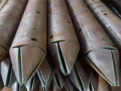 伽师管棚管