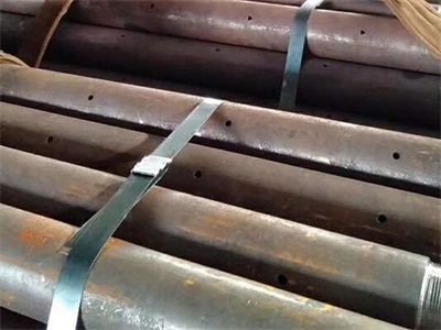 伽师管棚管